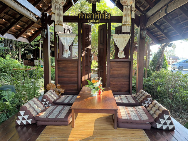 ร้านอาหารภูพันธ์ ใกล้สนามบินเชียงราย 🍽️