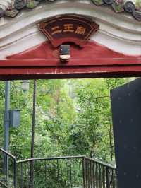 The Divine Water-Control Shrine: Erwang Temple at Dujiangyan