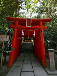 Sorasaya Inao Shrine.