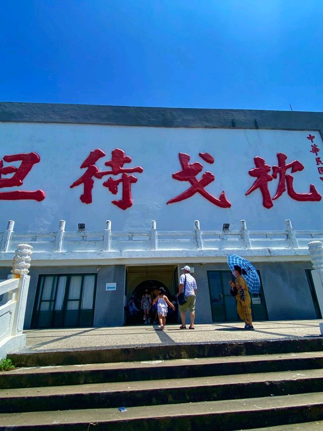 探索歷史悠久馬祖南北竿神秘人文遺址行程推薦