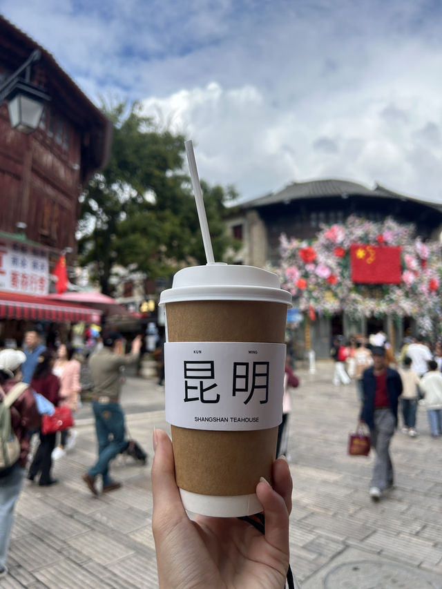 China Charm Vibes✨