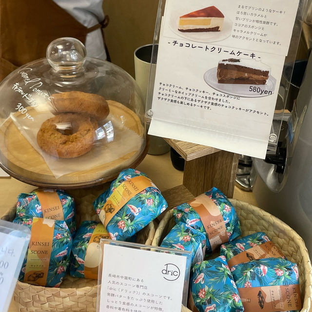 대마도 이즈하라 여행 / 이즈하라에서 감성 가득 카페 만나기 YELLOW BASE COFFEE