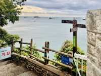 หมู่บ้านริมหน้าผา Huinnyeoul Culture Village 2025