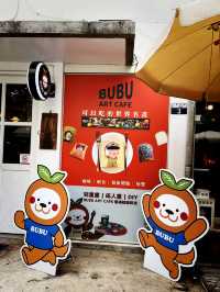 审计新村Creative Revival at Shen Ji New Village — A Must-Visit Art District in Taichung