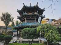 Great Mosque of Xi’an