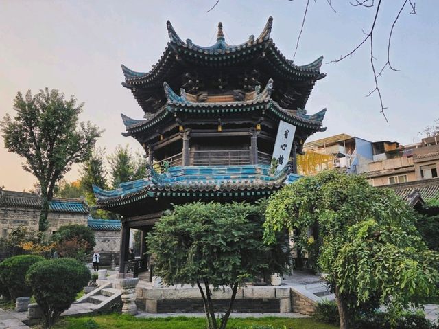 Great Mosque of Xi’an