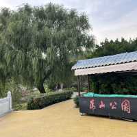 🏔️ Tai’an — The City Guarding the Sacred Mount Tai