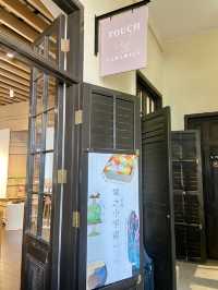 大館🏛️✨走進前監獄感受藝術氛圍