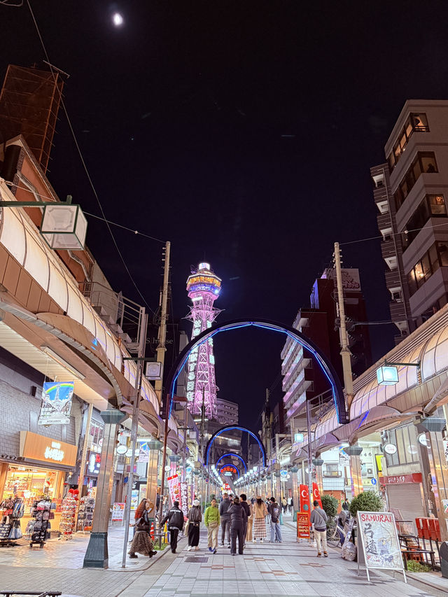 Osaka City Lights✨