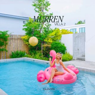 A cozy, homey pool villa: "Murren Villa 2"