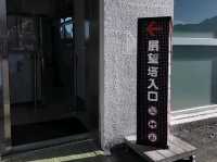 東京周邊小眾秘境｜奧多摩湖四季絕景攻略🍁