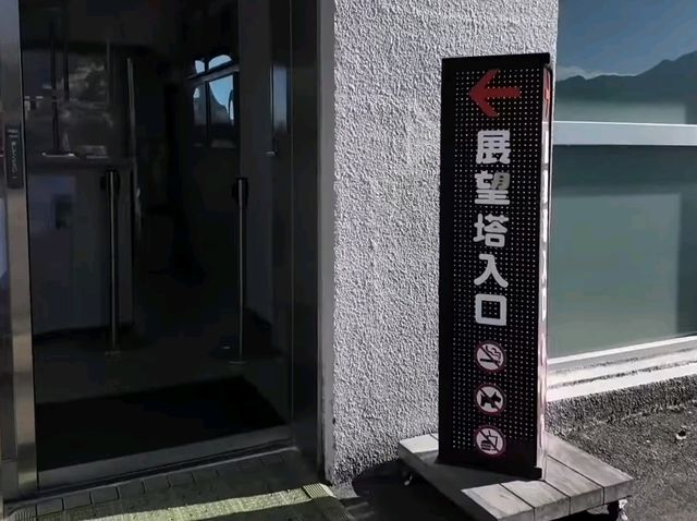 東京周邊小眾秘境｜奧多摩湖四季絕景攻略🍁