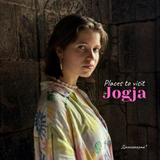 What to see in Yogyakarta