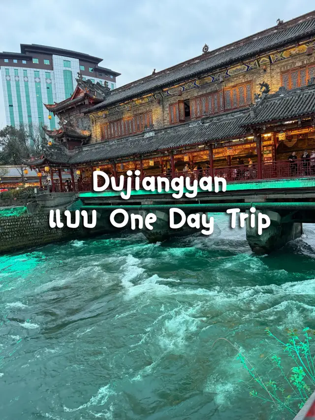 One day in Dujiangyan