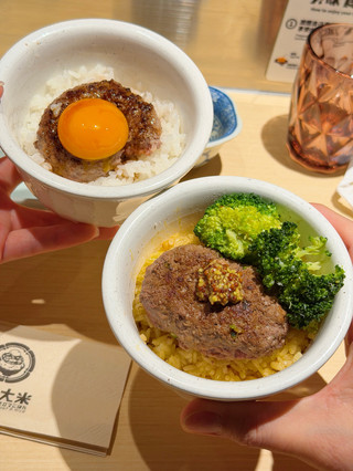 🔥夏天限定!酸甜系和牛漢堡排登場🍅