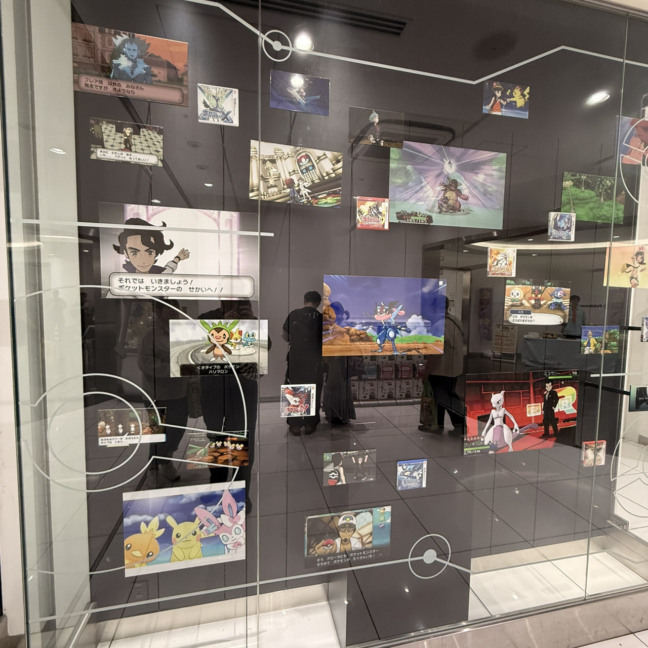 夢が叶う輝かしい瞬間：ポケモンセンタートウキョーDX巡礼。 | Trip 