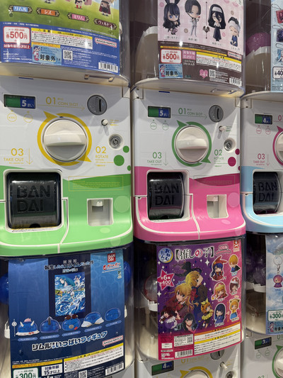 C-pla Labo – A Gachapon Lover's Paradise in Shibuya. | Trip.com Tokyo