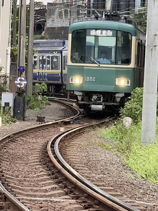 鎌倉的陽光沙灘與海