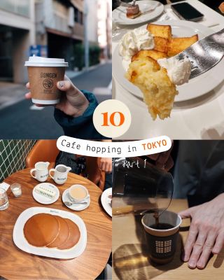 東京のコーヒー&スイーツ店10選。