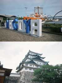 🇯🇵日本海濱30城｜測一測你的本命港城⚓️
