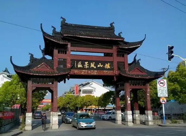 A Must-Visit Cultural Heritage Tour of the Langshan Scenic Area.