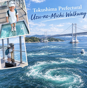 Exploring Tokushima: A Hidden Gem Near Osaka ❤️ | Trip.com Naruto
