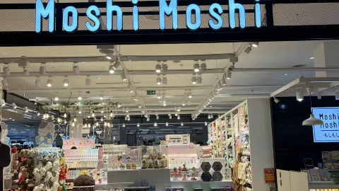 Moshi Moshi 🛍️ — traveler post in Moshi