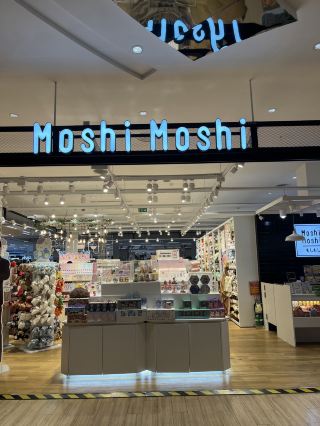 Moshi Moshi 🛍️