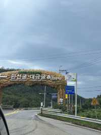 강원도 삼척 동굴 환선굴