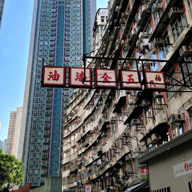 Exploring Monster Building in Quarry Bay 🏢👾🌃