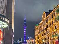 The Iconic Bund and the Academic Charm of Ton