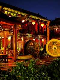 Pingyao After Dark: Lanterns, Neon & a Surprise Gold Fix