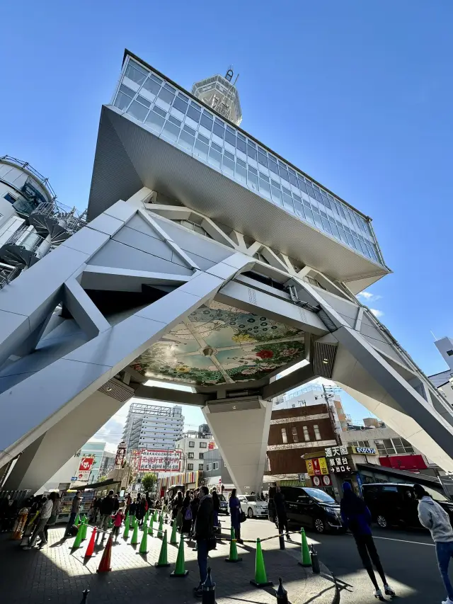 Discover Osaka’s Retro Vibes: Shinsekai & Beyond