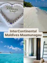 InterContinental Maldives Maamunagau