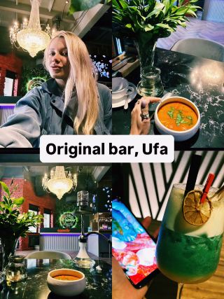Popular nice bar in historical beautiful quarter of Ufa, Russia 
