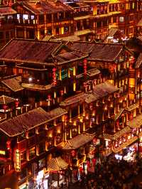 Hongyadong, тот момент, когда дыхание замирает🏮