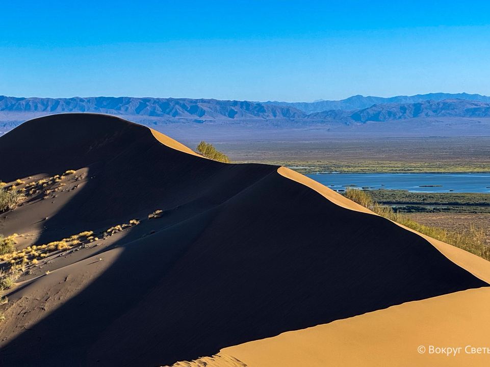 The Singing Sand Dune: A Slice of Desert in the Middle of the Steppes.
