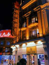 East Nanjing Road - Shanghai,China.