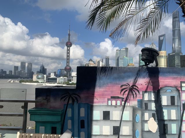The Bund 
