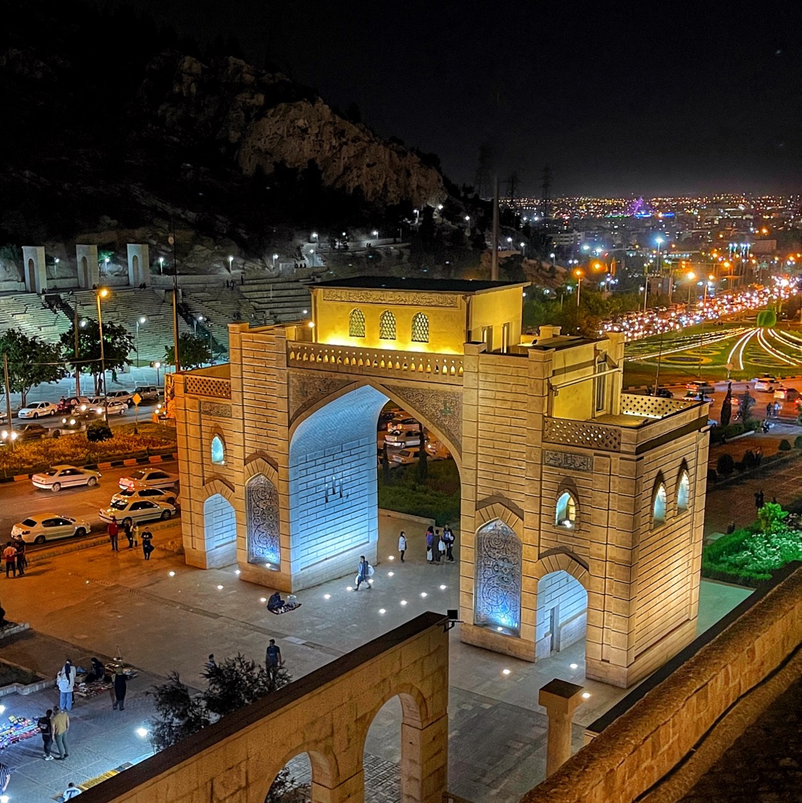 Quran gate(Darvaze Quran) | Trip.com Shiraz
