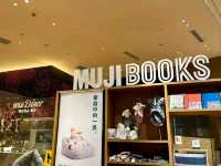 ✨深圳無印良品酒店入住體驗✅