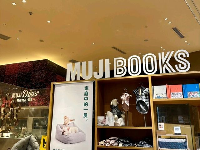 ✨深圳無印良品酒店入住體驗✅
