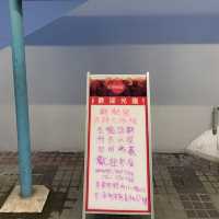 西九龍·佐敦 地道港式大排檔