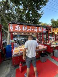 Qingdao | Giant Food Night Market 