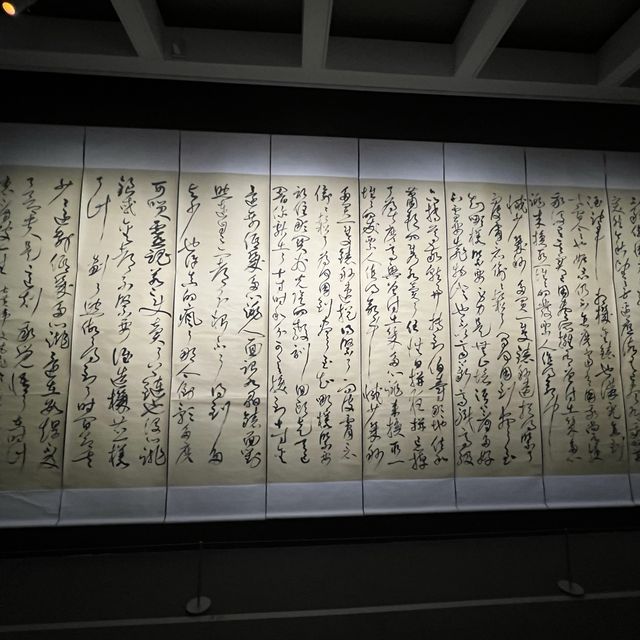 打卡香港藝術館