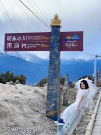 在梅里雪山拍一組“婚紗照”！