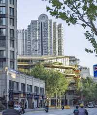 上海恒基·旭輝天地