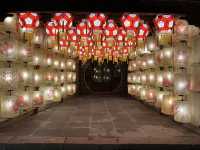 桐鄉濮院