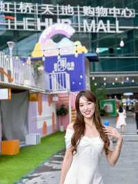 泡泡萌粒真的太可愛啦!!空降虹橋天地