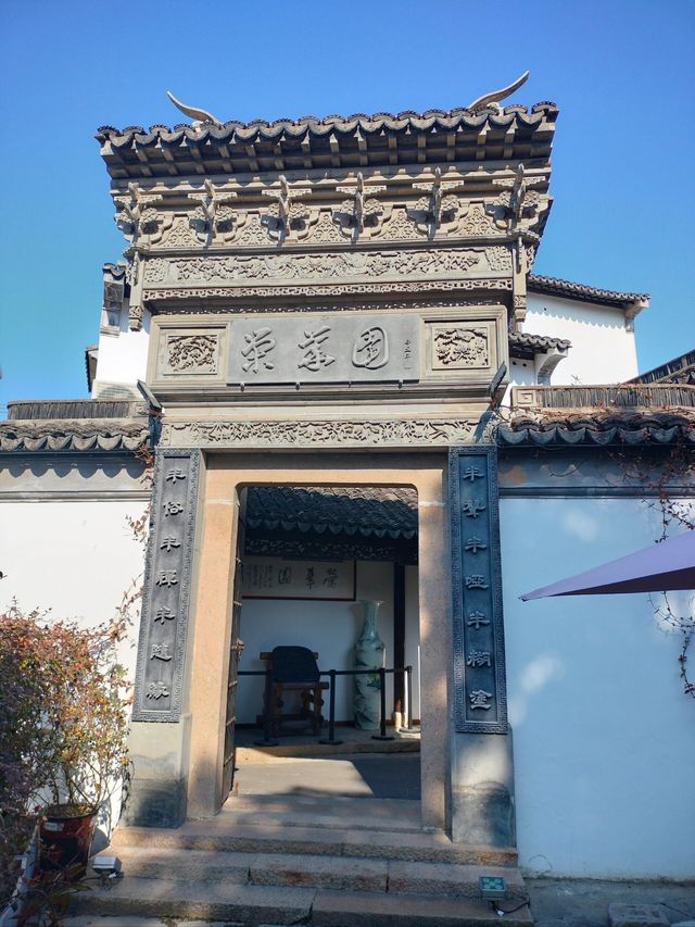 小小南翔賽蘇城學歷史衝南翔